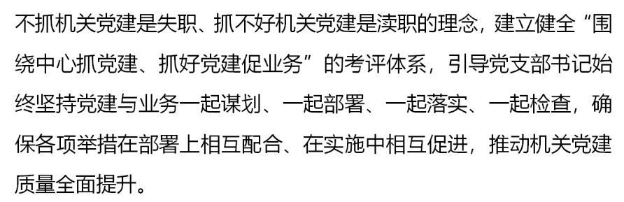 微信图片_20200828153048 (1).png